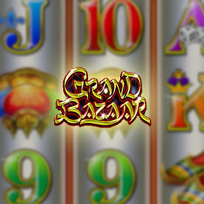 Игровой аппарат Grand Bazaar в коллекции в интернет-заведении StarGames в демо-версии, и мы играем онлайн бесплатно